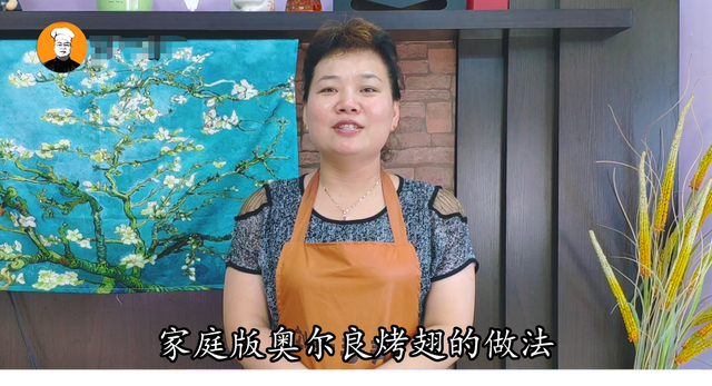 奥尔良腌料怎么用，奥尔良腌料的用途（刘嫂轻易不外传的腌制配方）