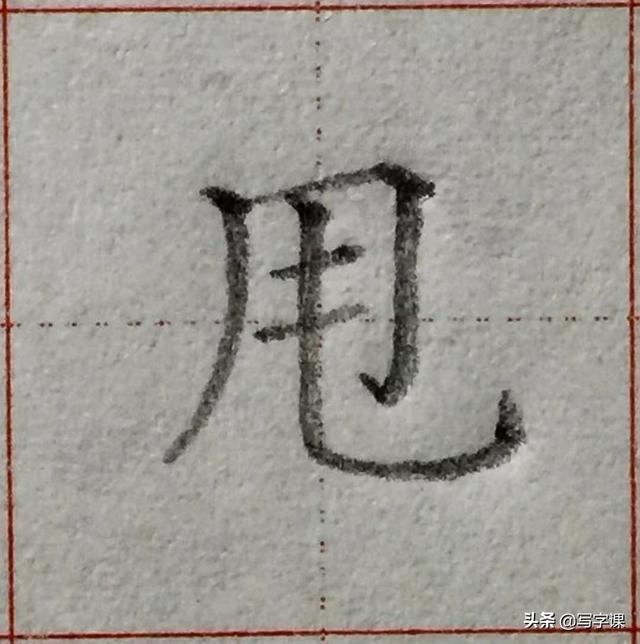 高效练字的36个诀窍，高效练字的36个诀窍自学速成（可快速提高写字水平）