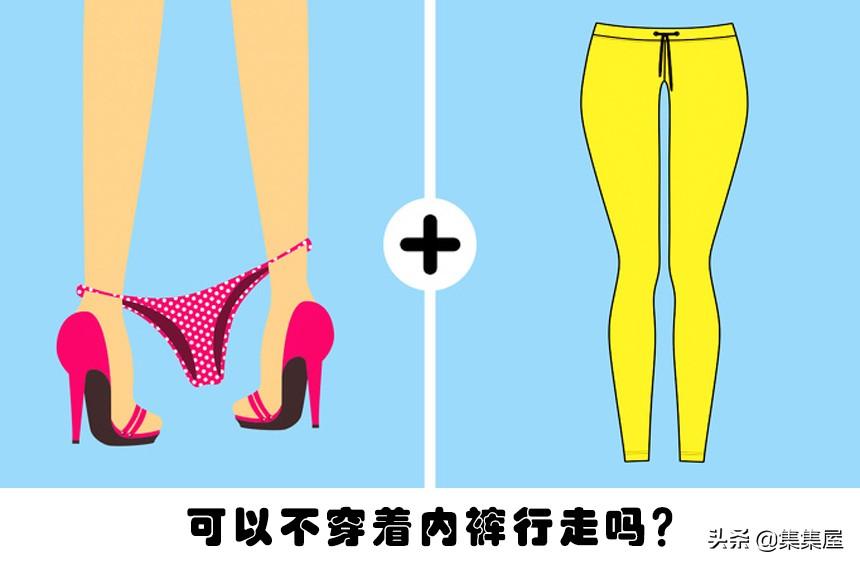 0b是什么尺码是多大(70c和75b能互穿吗)"