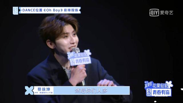 冰清玉洁什么意思，冰清玉洁啥意思（做人不能太冰清玉洁！）