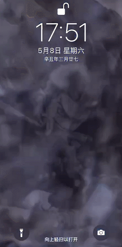 iphone动态壁纸，iphone怎么用动态壁纸（iPhone可以设置海贼王动态壁纸了）