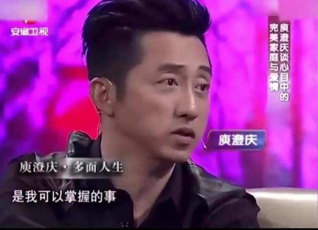 伊能静为什么和庾澄庆分手，伊能静为什么和庾澄庆分手知乎（陪伴伊能静23年却被背叛）