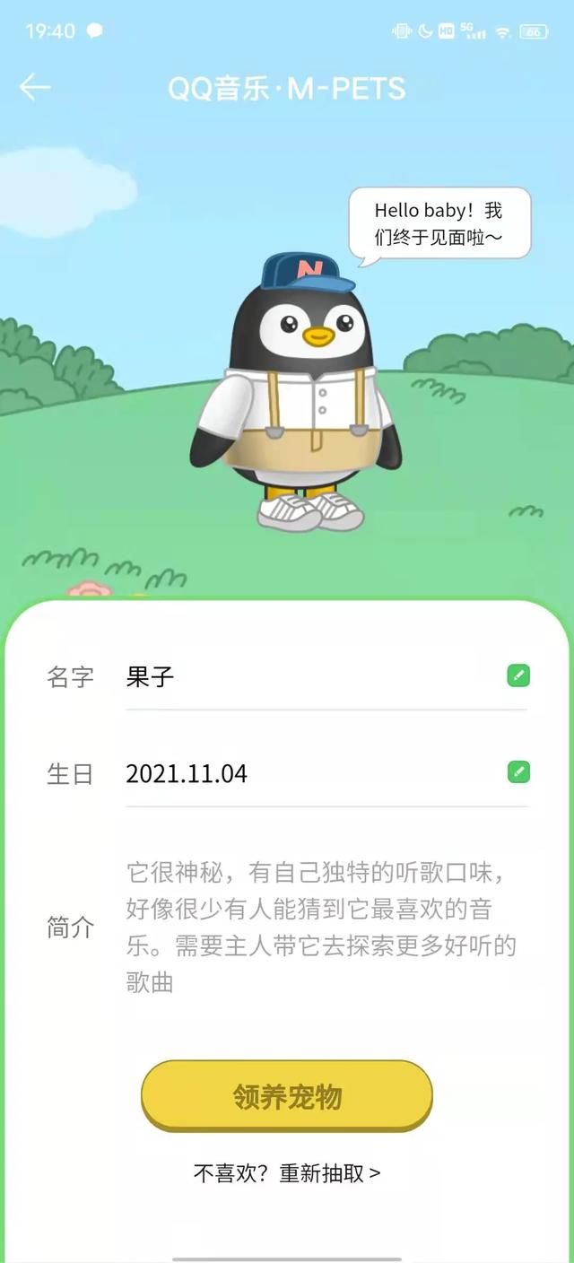 qq怎么设置拒绝任何人添加好友,QQ怎么设置拒绝任何人添加好友(年前封杀的功能,终于回来了) qq怎么设置拒绝任何人添加好友,QQ怎么设置拒绝任何人添加好友(年前封杀的功能,终于回来了)