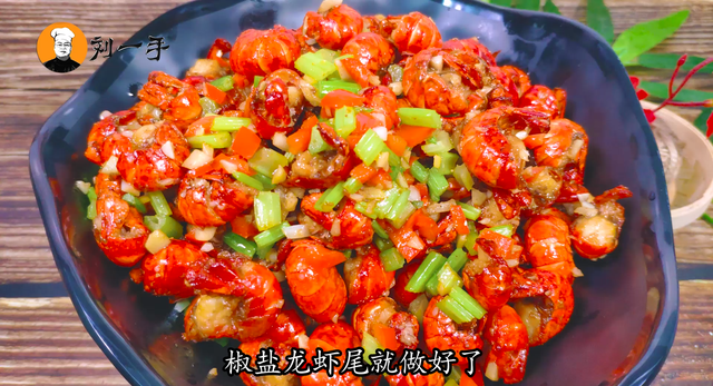 虾尾怎么做最好吃，虾尾怎么做好吃又简单（一口一个不吐壳）