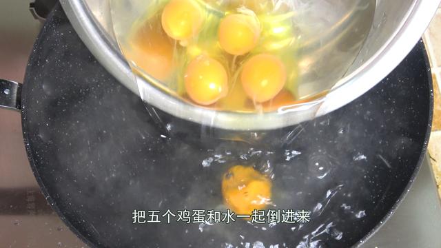 糖水荷包蛋的做法，糖水荷包蛋的做法窍门（水煮荷包蛋别直接下锅）