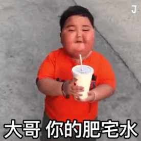内味是什么意思，有内味了是什么梗（微信表情包别乱发）