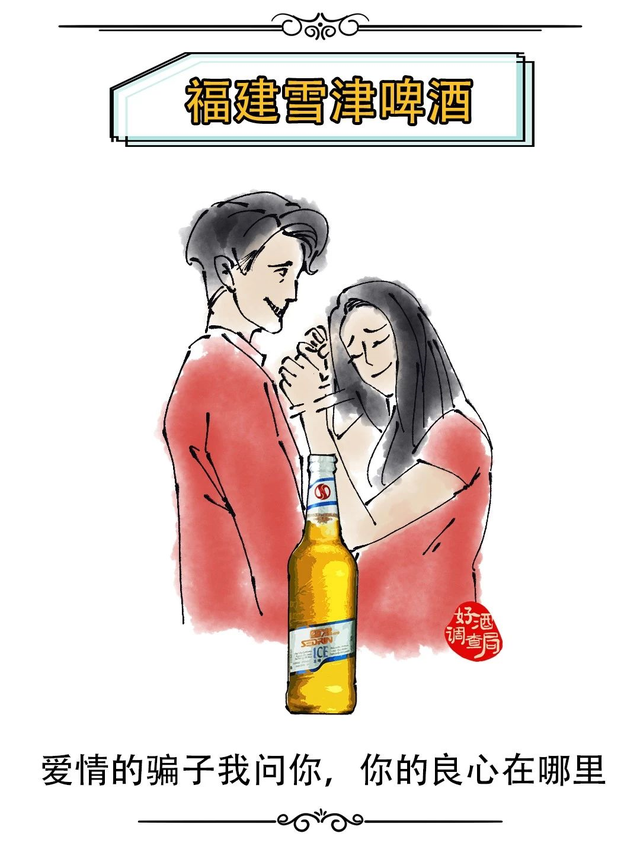 河南都有哪些啤酒品牌，河南的啤酒有哪些品牌（全国33个地方的啤酒）