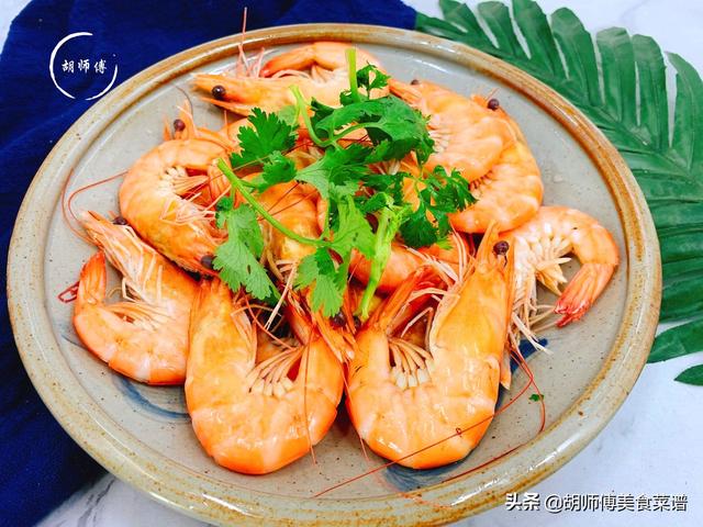 煮虾怎么煮好吃，水煮虾怎么做（有人用冷水）