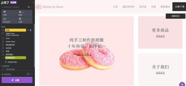 seo英语术语，SEO小知识：搜索优化是什么