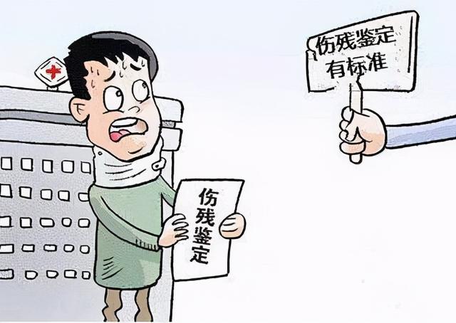 吴凡事件最新消息结果，吴凡事件（却因证据不足不受支持）