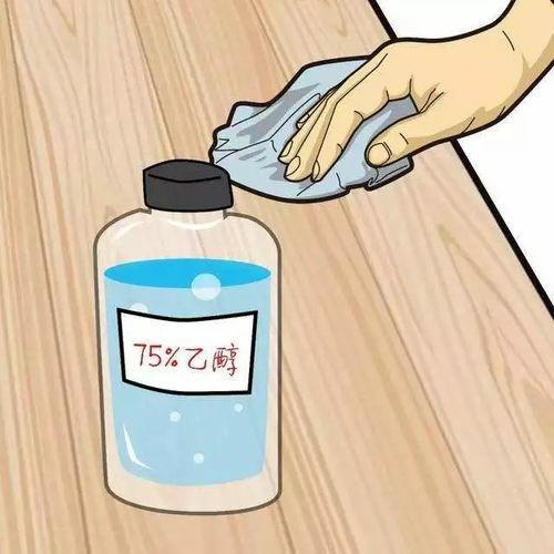 手机怎么杀毒，你的手机也是病毒载体哦