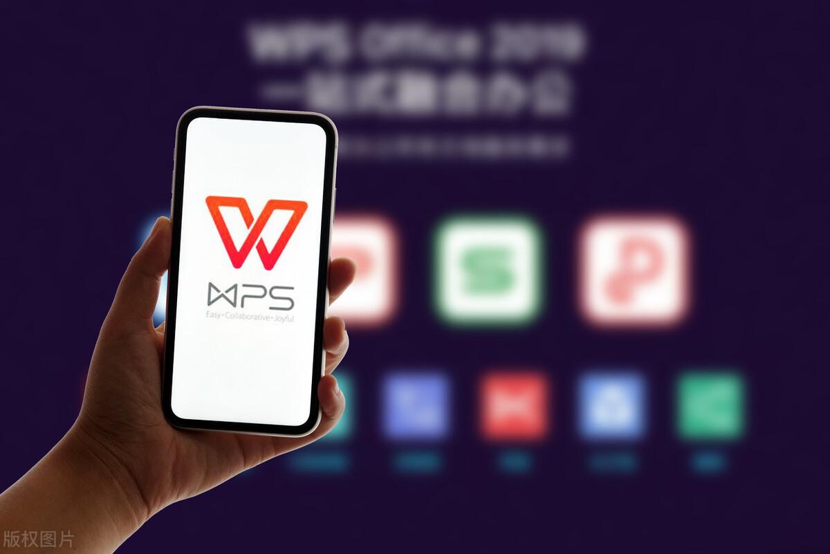 为什么老师说尽量别用WPS（Office和WPS到底选哪个?）