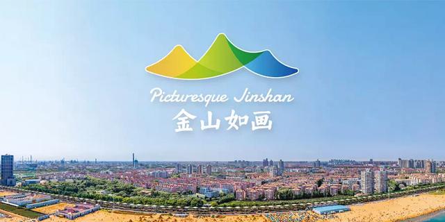 金山是哪里的城市，金山位于哪里（放在全国百强县是什么水平）