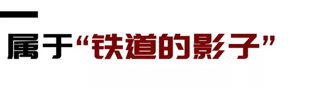 长沙铁道学院地址，长沙铁道学院照片（铁道学院，永不永不说再见！）