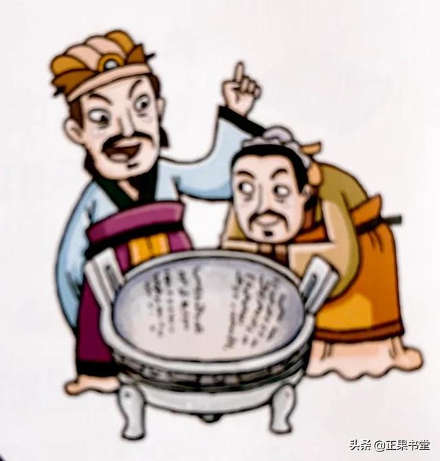 字的由来，字的由来故事（汉字的由来！你知道吗？收藏）