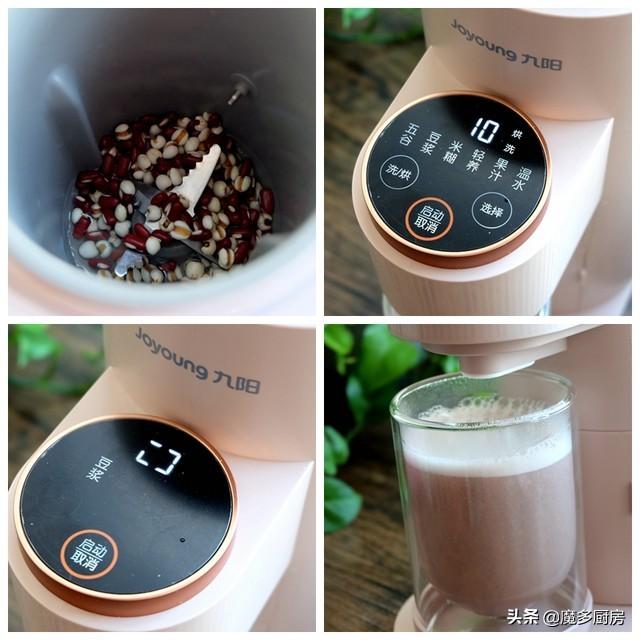 九阳豆浆机做玉米汁，九阳豆浆机做玉米汁的方法介绍（5款好喝的早餐饮品）