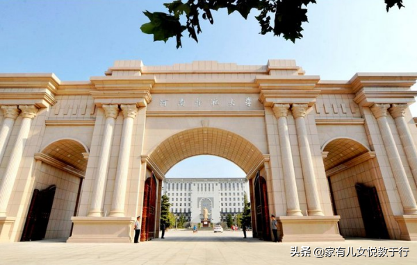 中文系跨专业考研，中文系跨专业考研有哪些方向（大学本科汉语言文学专业的考研方向）