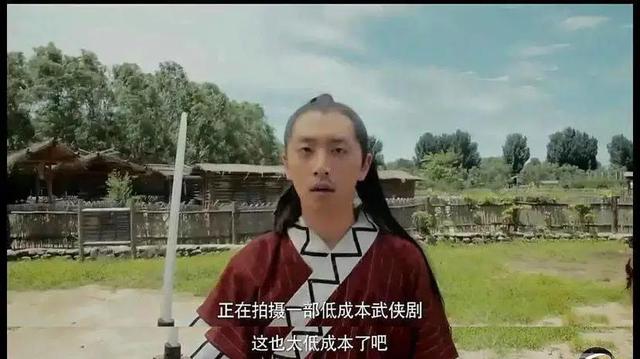 如此平平无奇的《有匪》，对得起我的期待吗