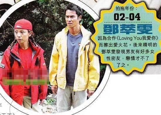 8任女友无缝对接、脚踩多条船，郑嘉颖凭啥能娶到小21岁白富美？