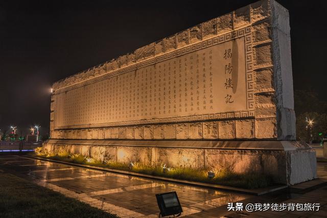 揭阳旅游景点大全，揭阳一日游最佳景点（“黄岐夕翠”为揭阳八景一）