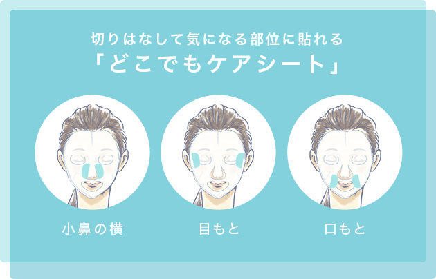 日本保养品(日本的化妆品有哪些品牌)