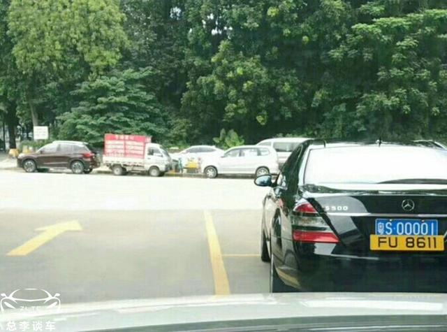 粤s是哪里的车牌，粤s是哪里的牌照（这些牛牌都在什么车上）