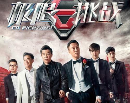 exo出道的成员名单，EXO12位成员现状