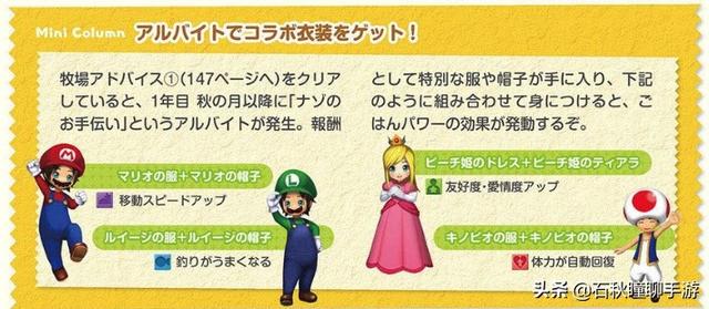 牧场物语 双子村，牧场物语双子村可以养什么动物（ 从简单种田到高自由度沙盒 你不知道的正统《牧场物语》系列回顾）