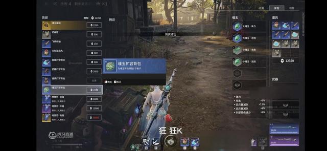 宠物兔子，连UZI都甘拜下风的男人（宠物兔子饲养方法和技术）