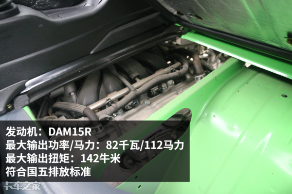 小型载货汽车(微型载货汽车有哪些)