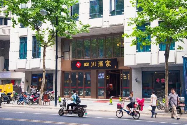 南京早餐小笼包，南京十大“传奇”早餐店