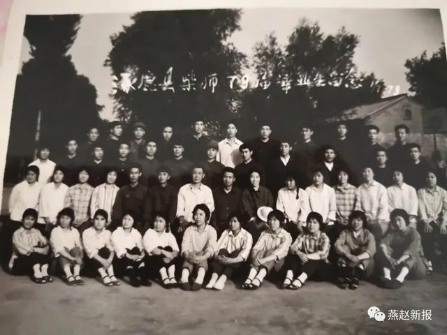 河北张家口教育学院，2021年张家口学院大一新生开学时间安排（我的师范芳华记忆：回眸柴师）