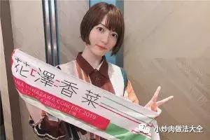鸭胗和鸭肫的读音，鸭肫的读音（夏日凉菜精选——凉拌鸭肫）
