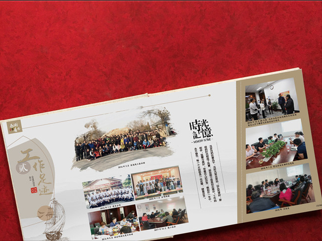 成长记录册如何制作，成长记录册如何制作视频（个人纪念册制作怎么完成）