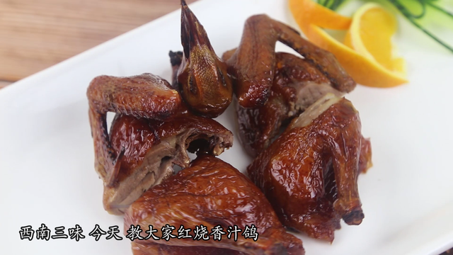 红烧乳鸽的做法，最好吃的红烧乳鸽的做法（脆皮红烧香汁鸽做法）