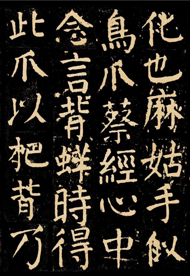 颜真卿的书法作品，颜真卿各个时期书法作品（学习楷书的优秀范本之一）