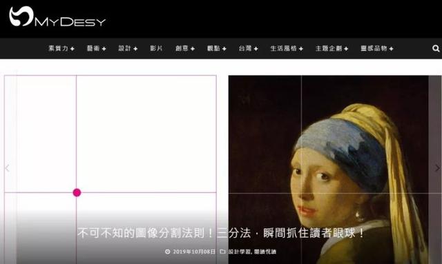 平面设计必去的几个网站，平面设计必去的几个网站是什么（这十大平面设计网站）