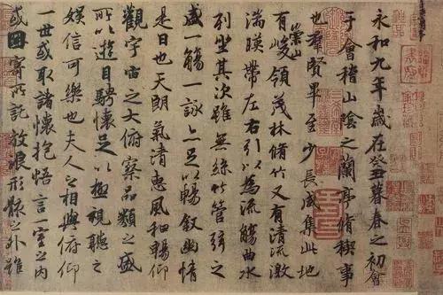 年的近义词是什么，撒的近义词是什么呢（写春联，能落款写“年”字吗）