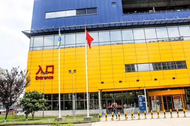 求助宁波宜家家居营业时间，宁波宜家家居过年营业吗（告诉你宁波人应该这么逛宜家）