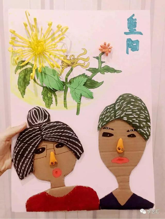 重阳节手抄报内容大全，重阳节手抄报内容大全尊老爱老内容（2021重阳节手抄报+主题画+主题环创）