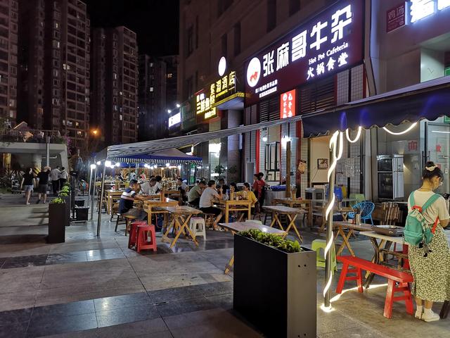 人与狗的区别，人与狗的区别笑话（人与狗，是有区别的）