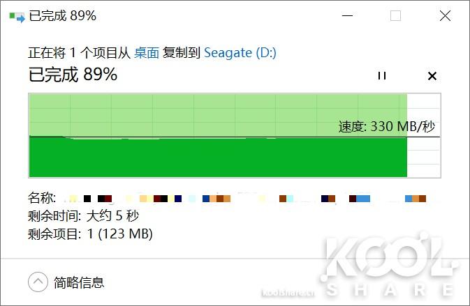 希捷移动硬盘拆解(希捷500g移动硬盘拆解)