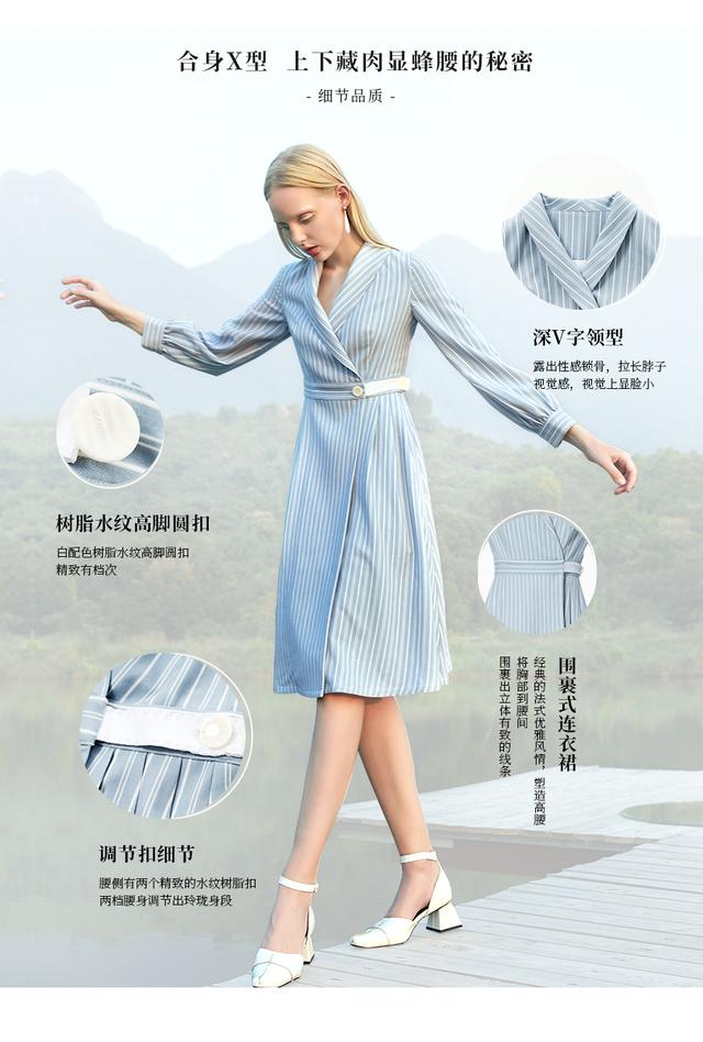 长袖连衣裙怎么搭配，长袖连衣裙的最美穿搭法