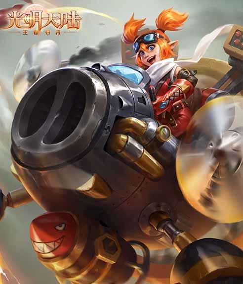 滑小稽☆，微信头像，滑小稽☆（《光明大陆》S级伙伴双双登场）