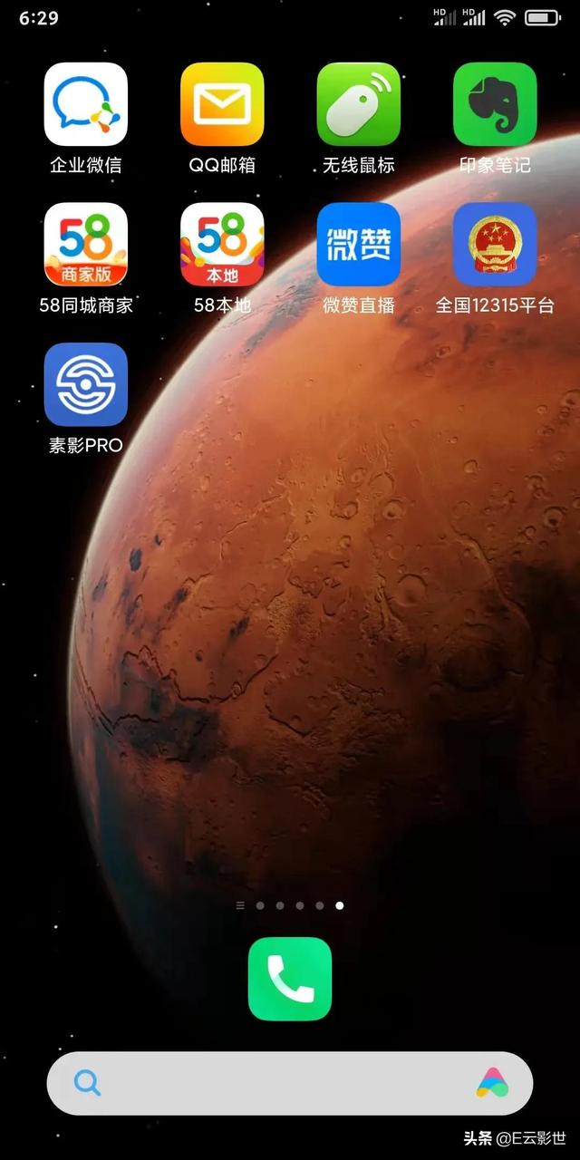 12315怎么投诉实体商家 12315可以投诉实体商家吗，12315怎么投诉实体商家（消费者维权小妙招……）