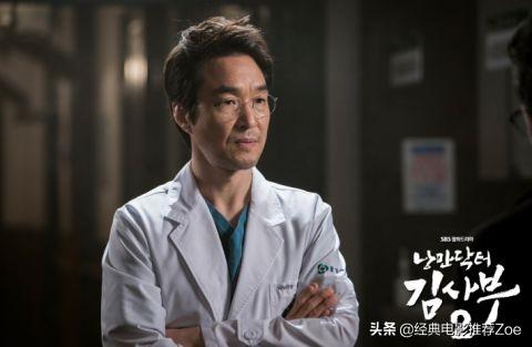 手术刀电视剧剧情，手术刀电视剧百度百科（值得一看的8部医疗剧）