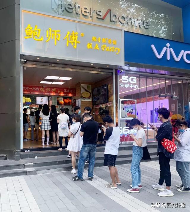 秦农银行上班时间,秦农银行营业时间(西安这7家店到底多好吃) 秦农银行上班时间,秦农银行营业时间(西安这7家店到底多好吃)