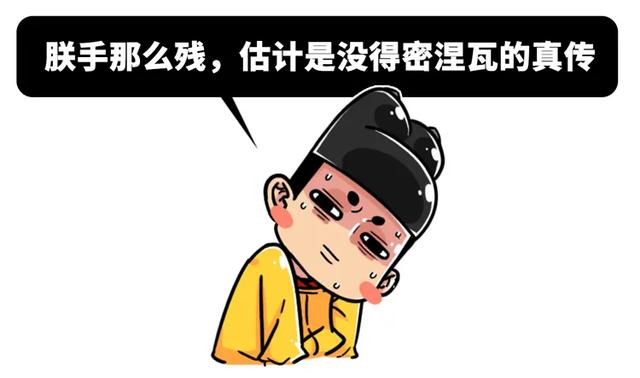 养雪鸮犯法吗，宠物雪貂多少钱一只（猫头鹰的构造原来这么奇葩）