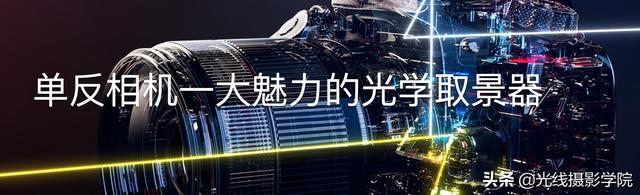 a3纸尺寸是多少厘米和8k一样大吗，8K纸和A3纸的尺寸一样大吗（数码单反/数码微单/数码相机的10大谣言）