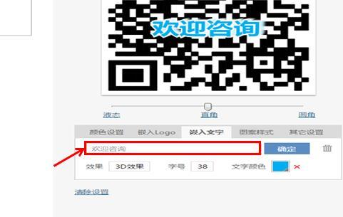 wps页边距怎么设置，wps中如何设置页边距（WPS技巧汇总<四>）